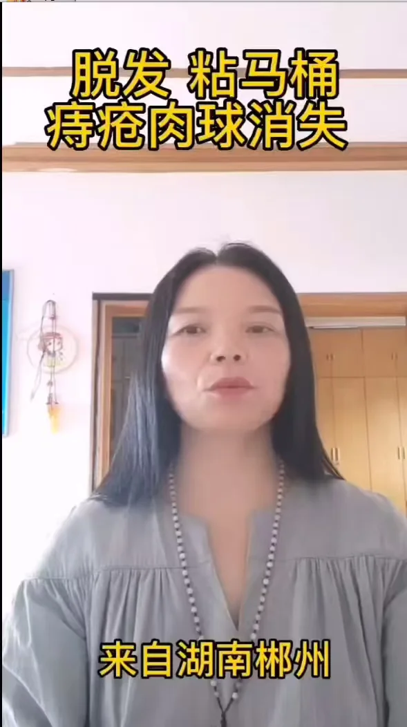 人物反馈 06
