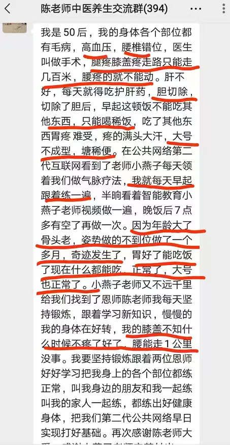 好评图片 02