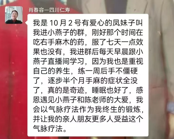 好评图片 04