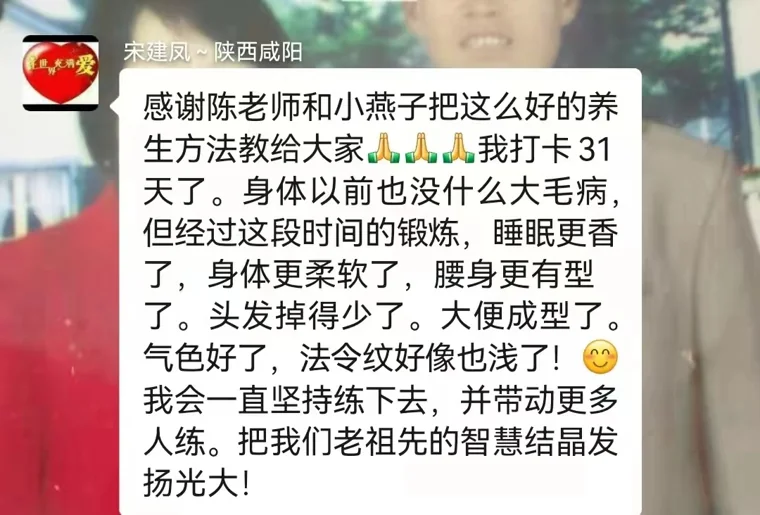 好评图片 06