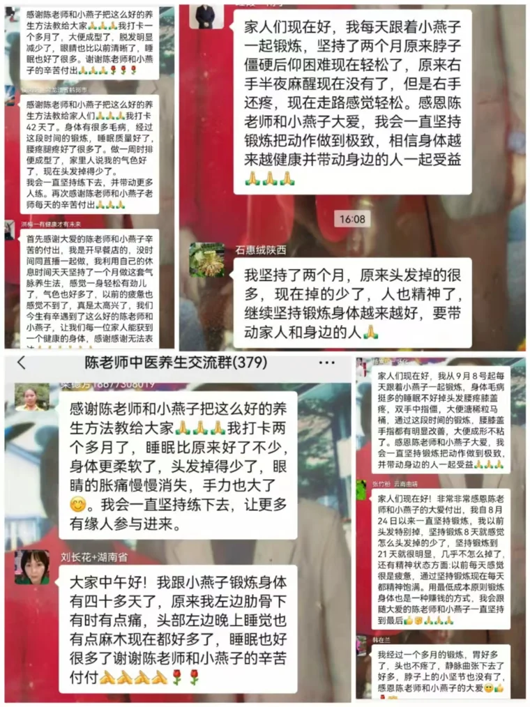 好评图片 11