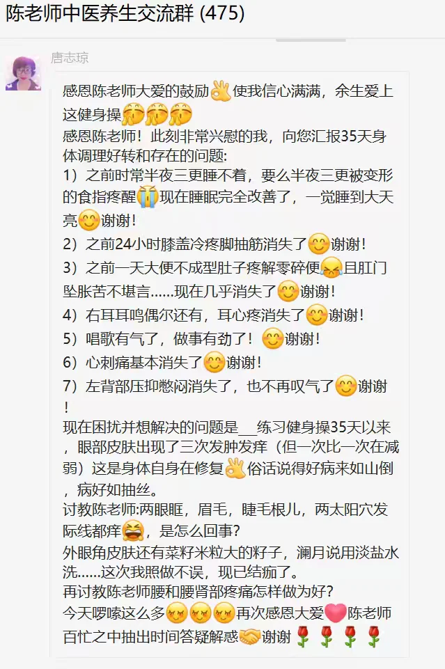 好评图片 14