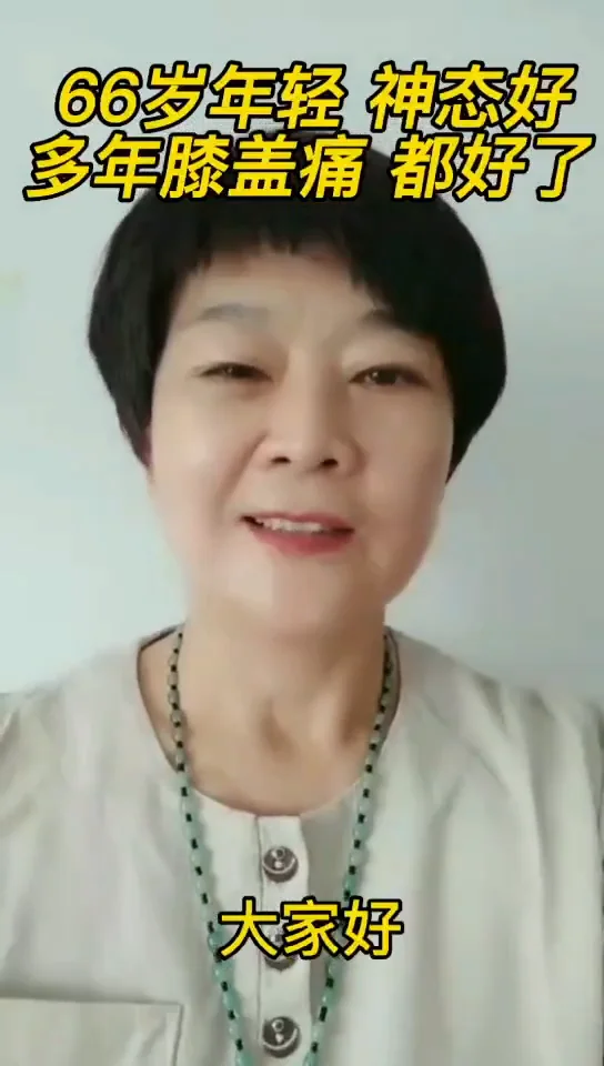 反馈视频 01