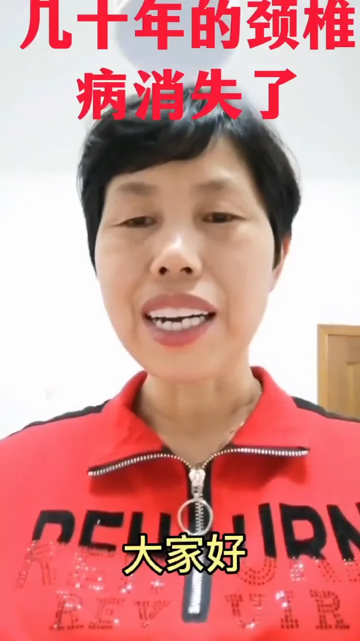 反馈视频 05