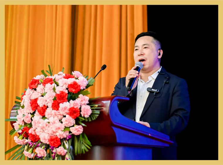康养文化主题分享