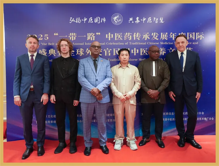 国际交流活动合影