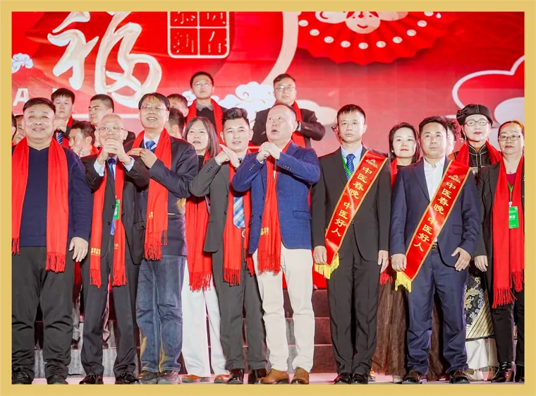 传统文化舞台交流