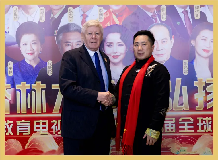 文化活动合影