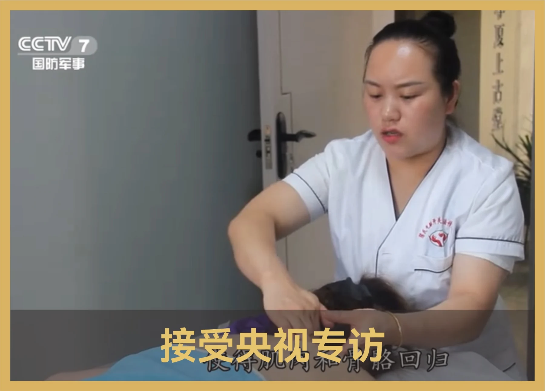 提供资料中的技艺服务场景
