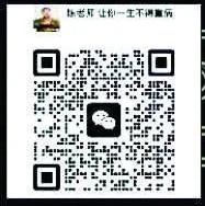 品牌联系二维码二